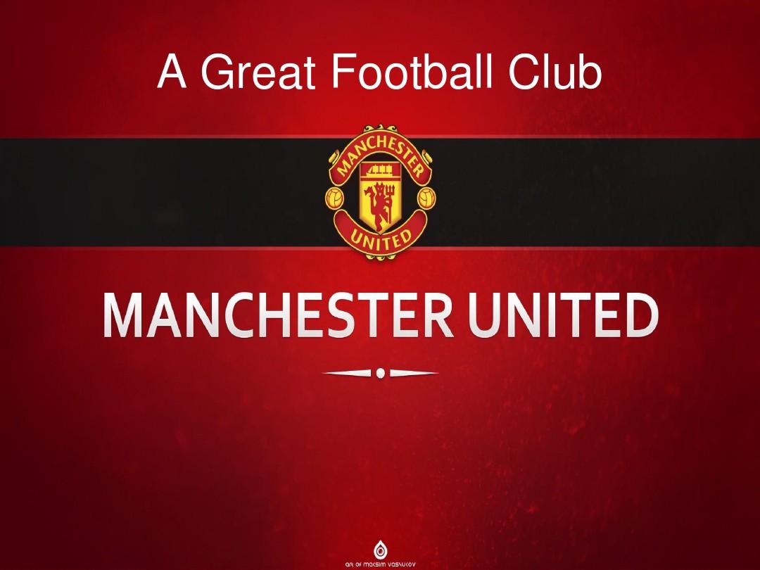 无疑会为巴 无疑会为巴