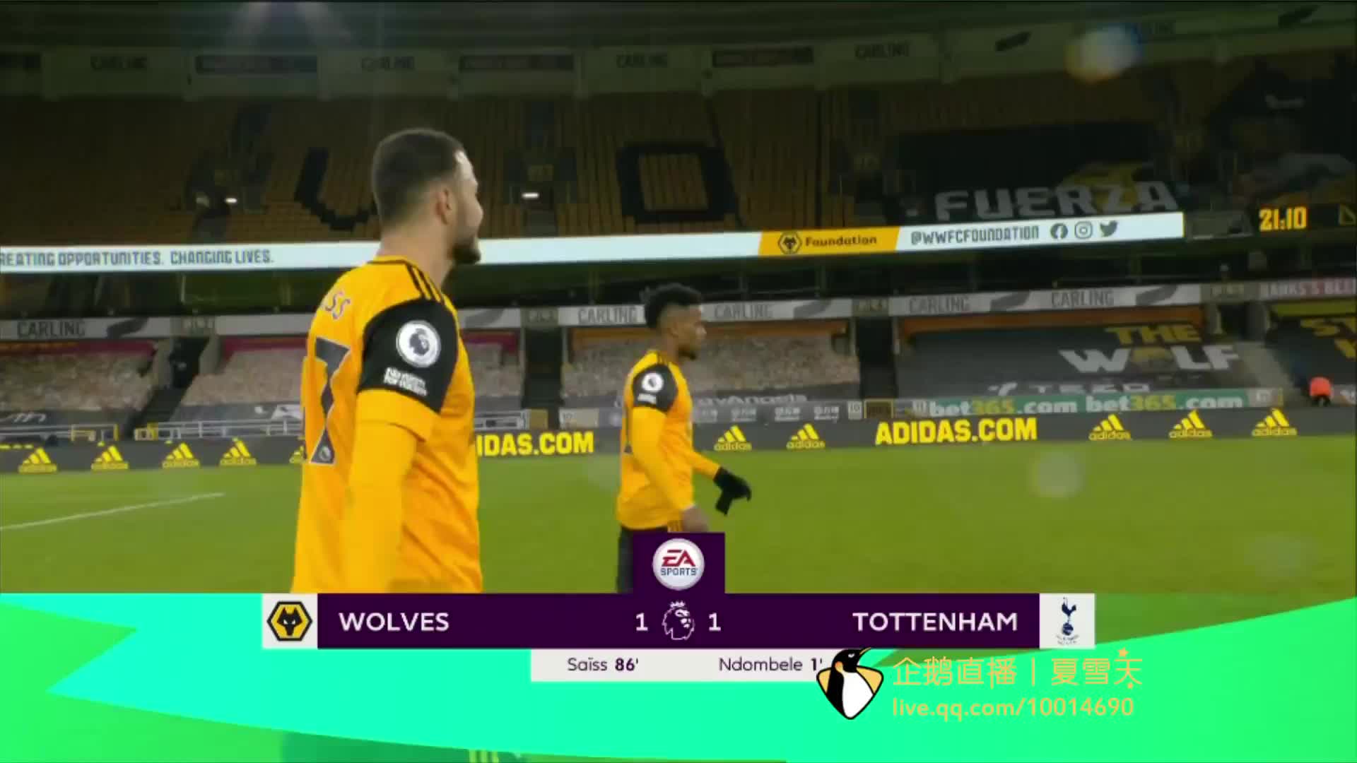 巴塞罗那引 巴塞罗那引